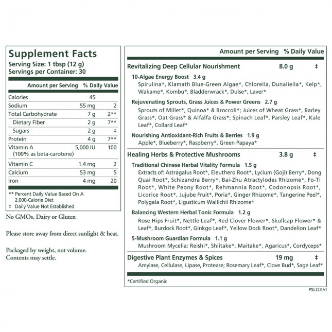 Pure Synergy Green Superfood Formula, powder (12.5 oz / 354 g)