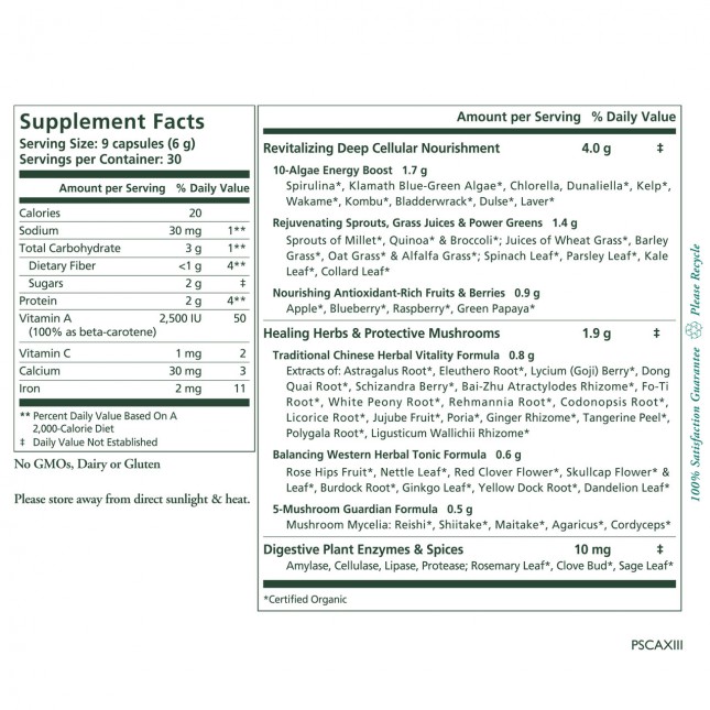 Pure Synergy, capsules (270 v-caps / 176 g)