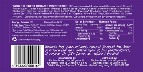 Berry Bar, Meal Replacement, SJ Luxury (40g, raw, organic)